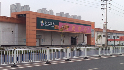 　　中投顧問承接的東營市東營區(qū)辛店街道產(chǎn)業(yè)戰(zhàn)略規(guī)劃項目已經(jīng)進入第二階段。
